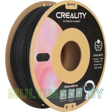 Пластик Creality CR-PLA Matte (1.75 мм, 1 кг, черный)
